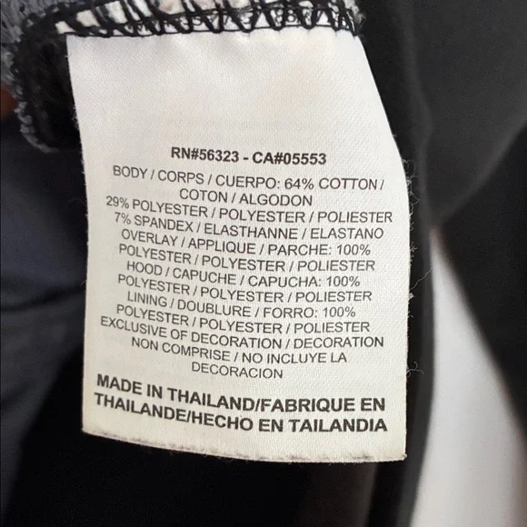 Nike Dri-Fit Running Jacket - Picture 5 of 5